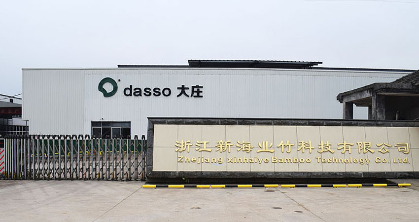 Moso bamboo manufacturing plant